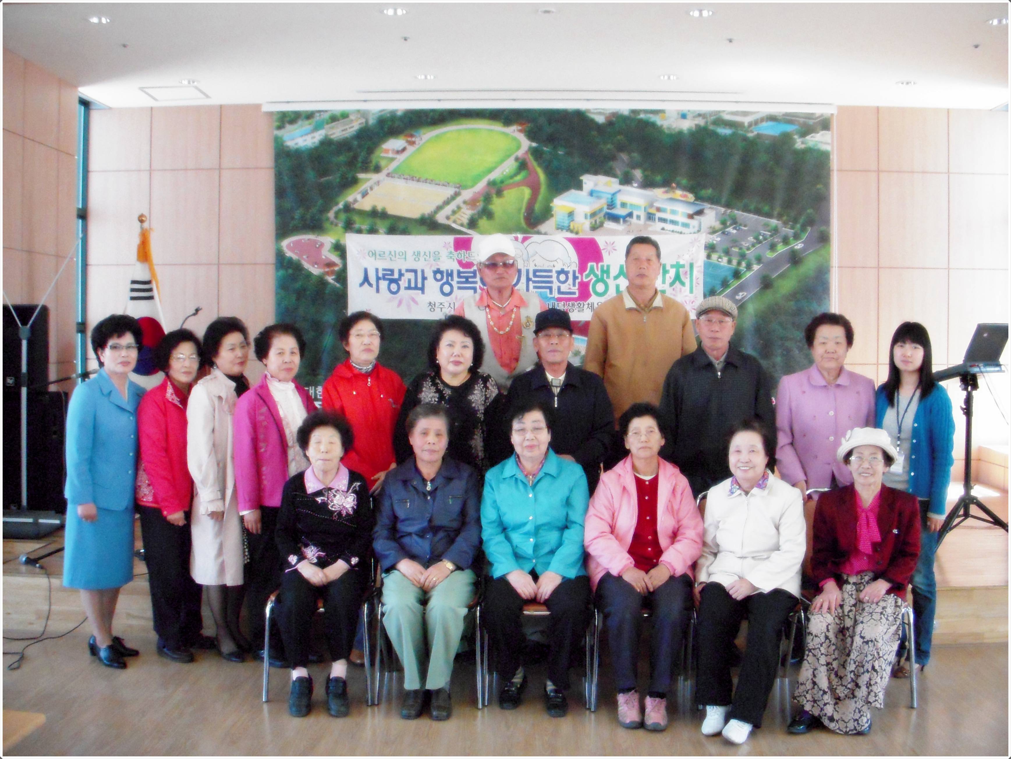 생신잔치 사진 034.jpg