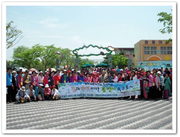 생신잔치 사진 006.jpg