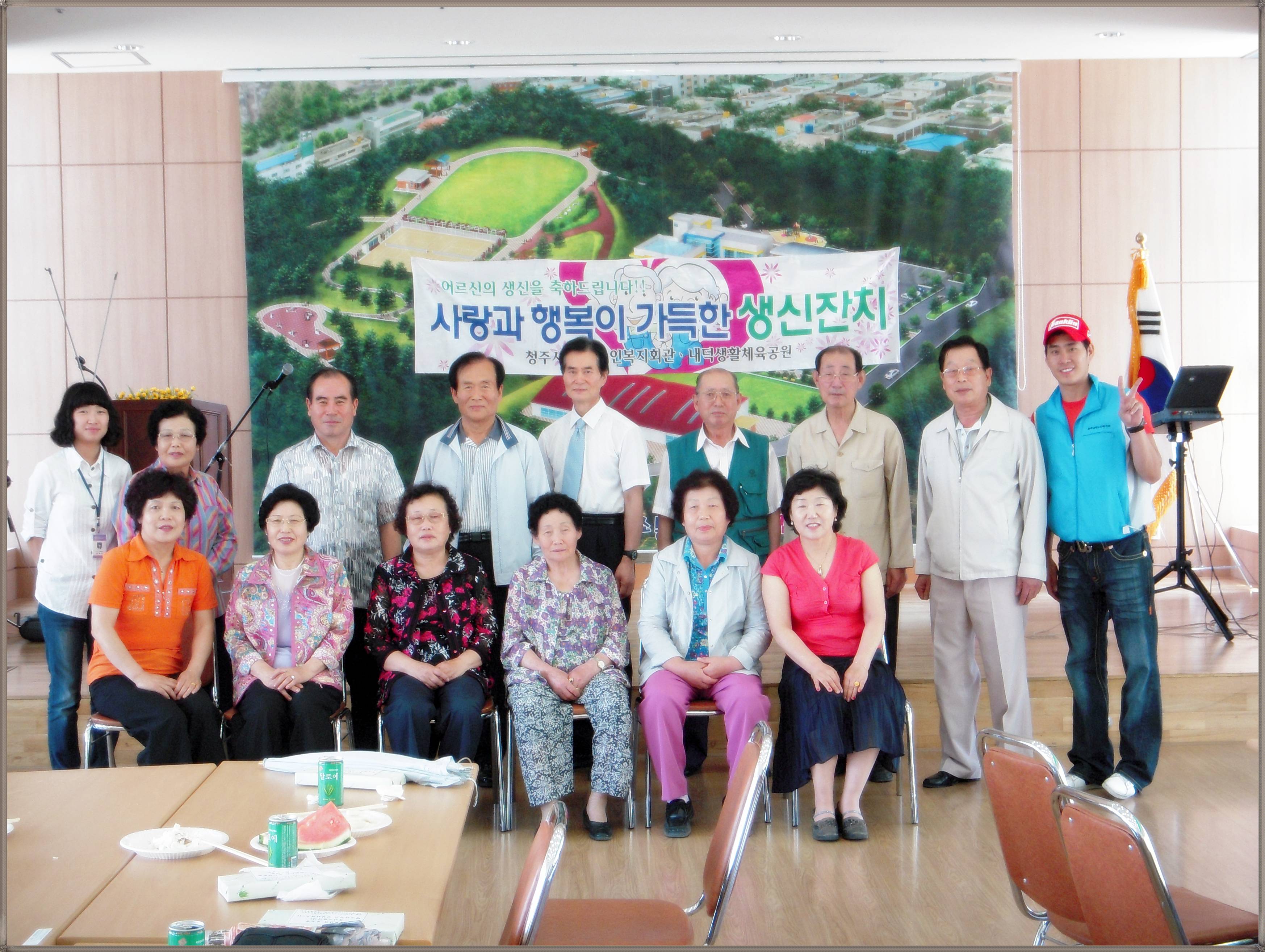 생신잔치 5.27 033.jpg