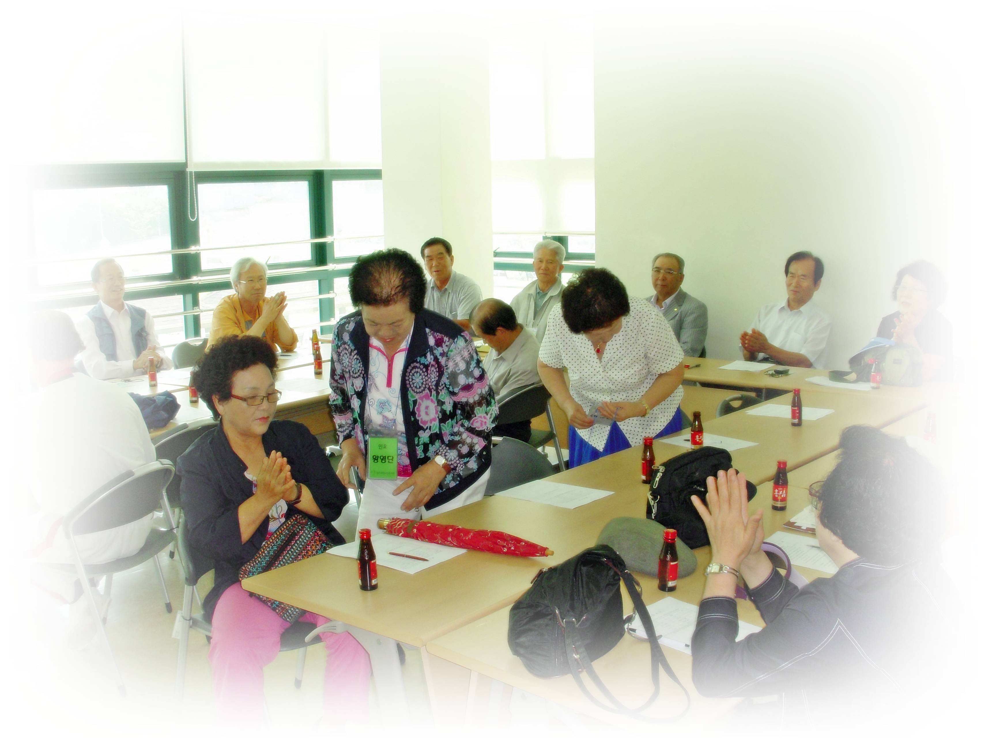 간부간담회9.16 011.jpg