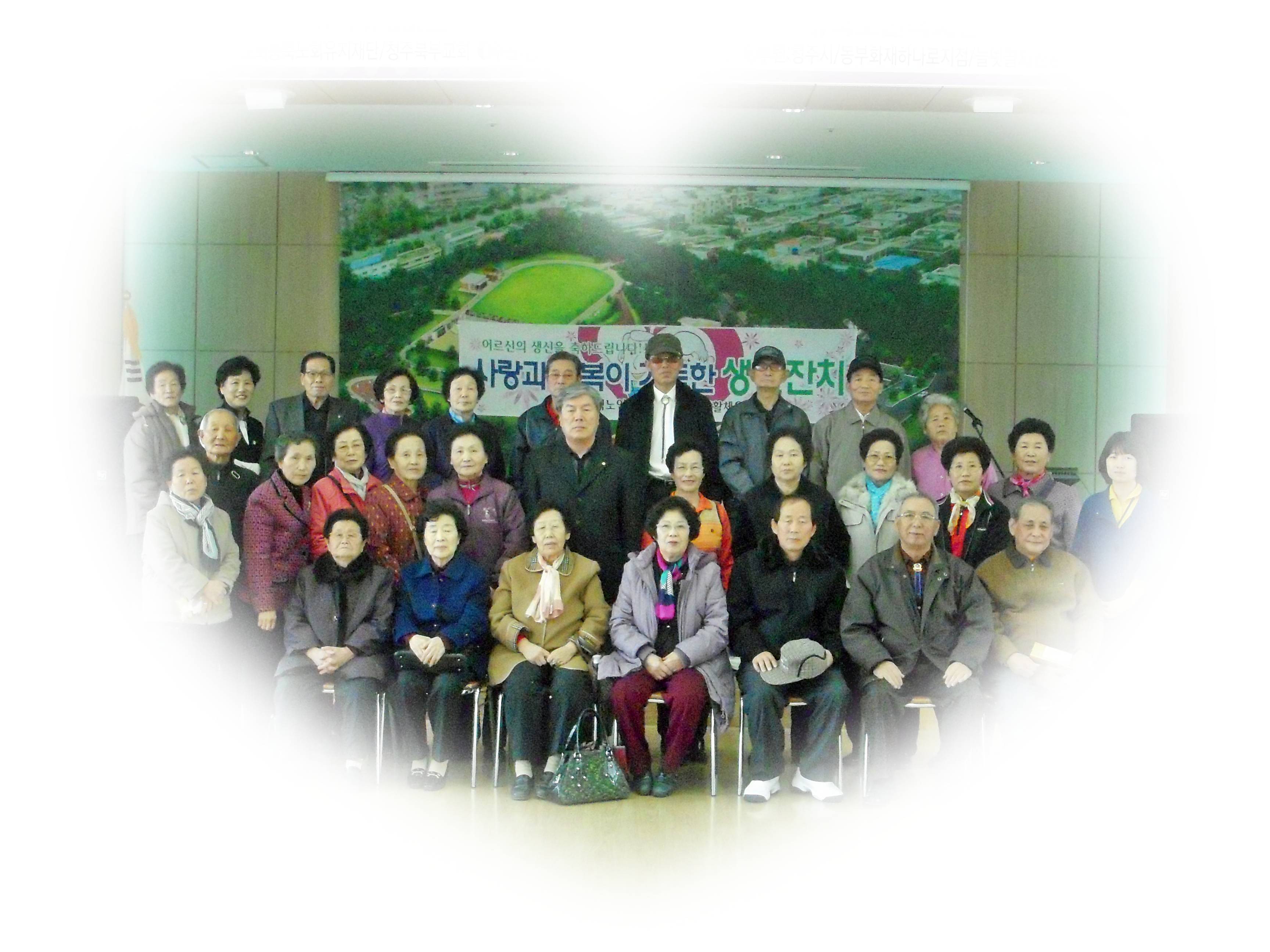 생신잔치11 023.jpg