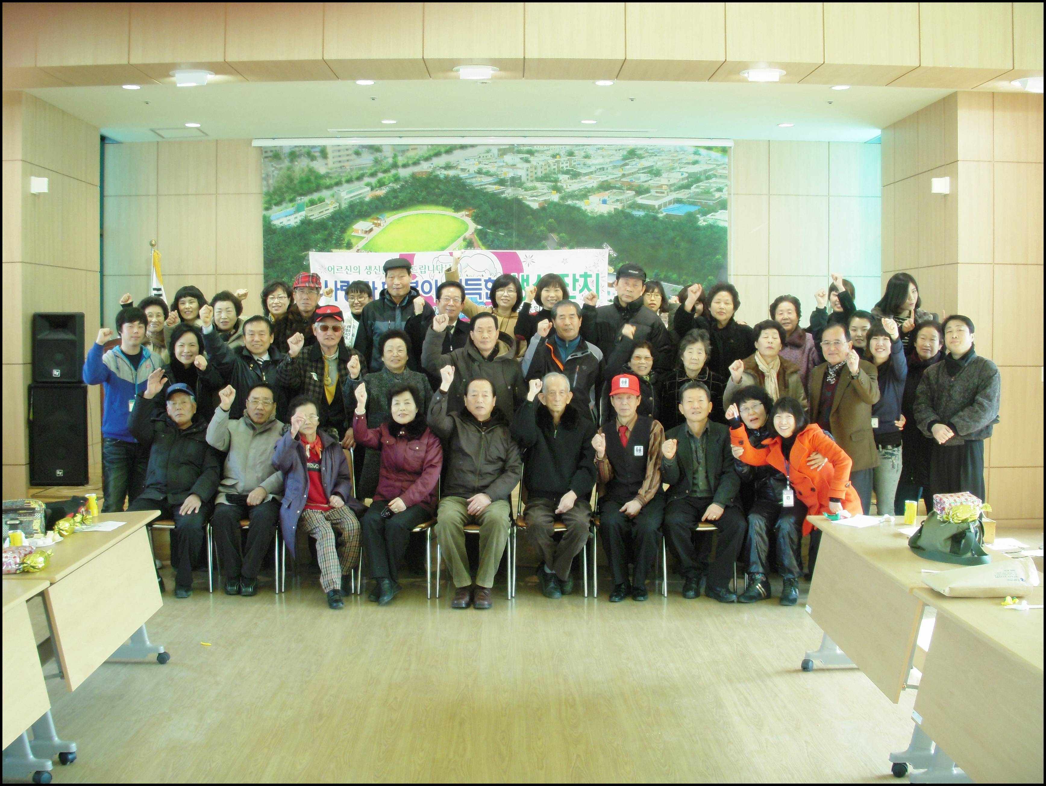 생신잔치 1.22 048.jpg