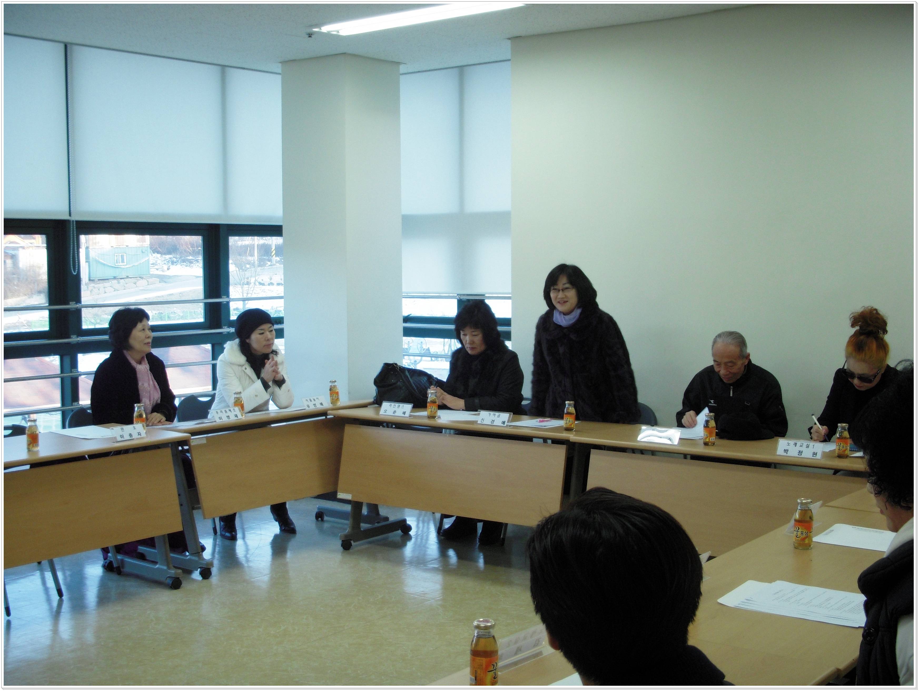 강사간담회 02.18 010.jpg