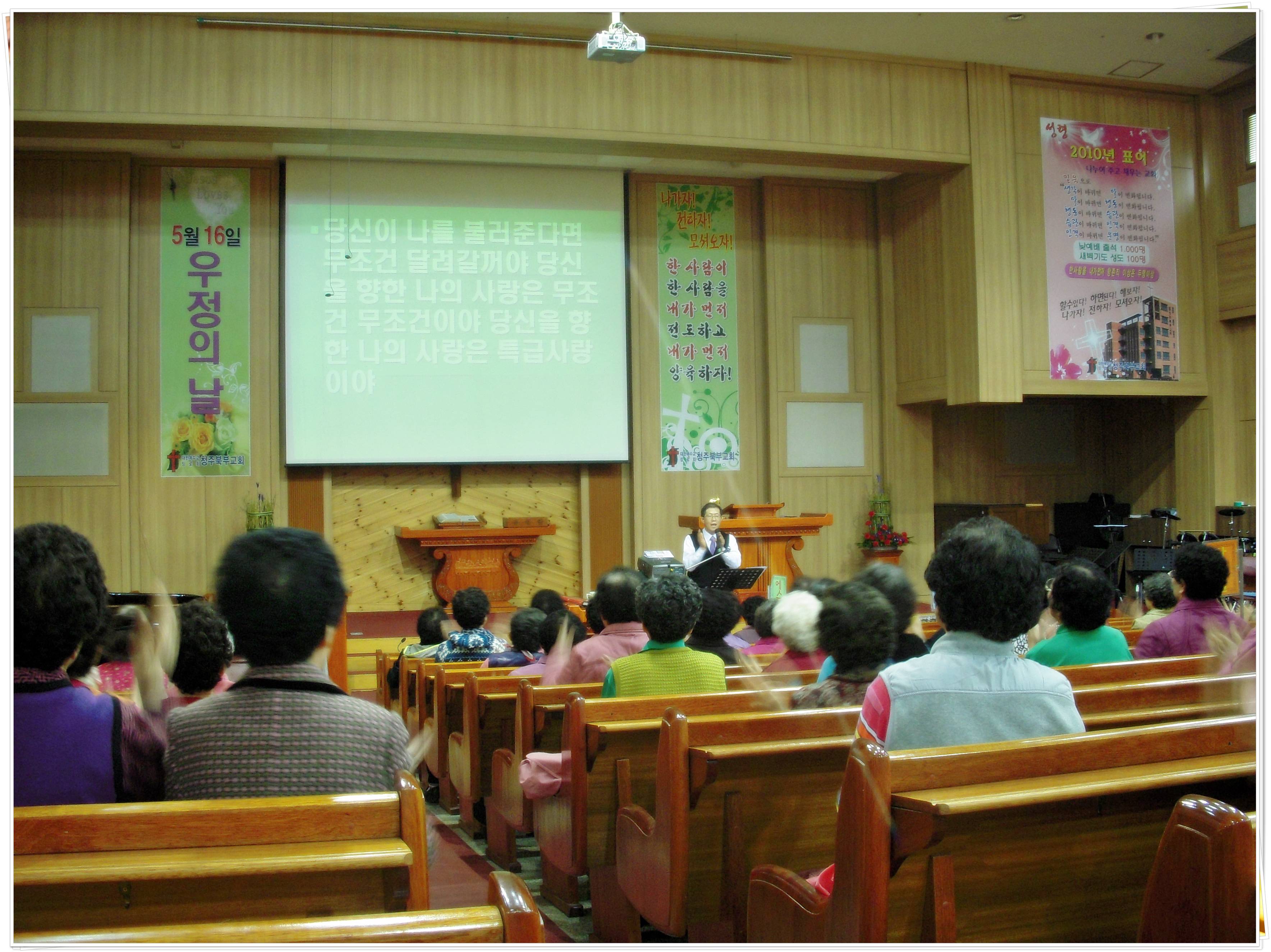 북부경로대학 특별강좌 3.18 015.jpg