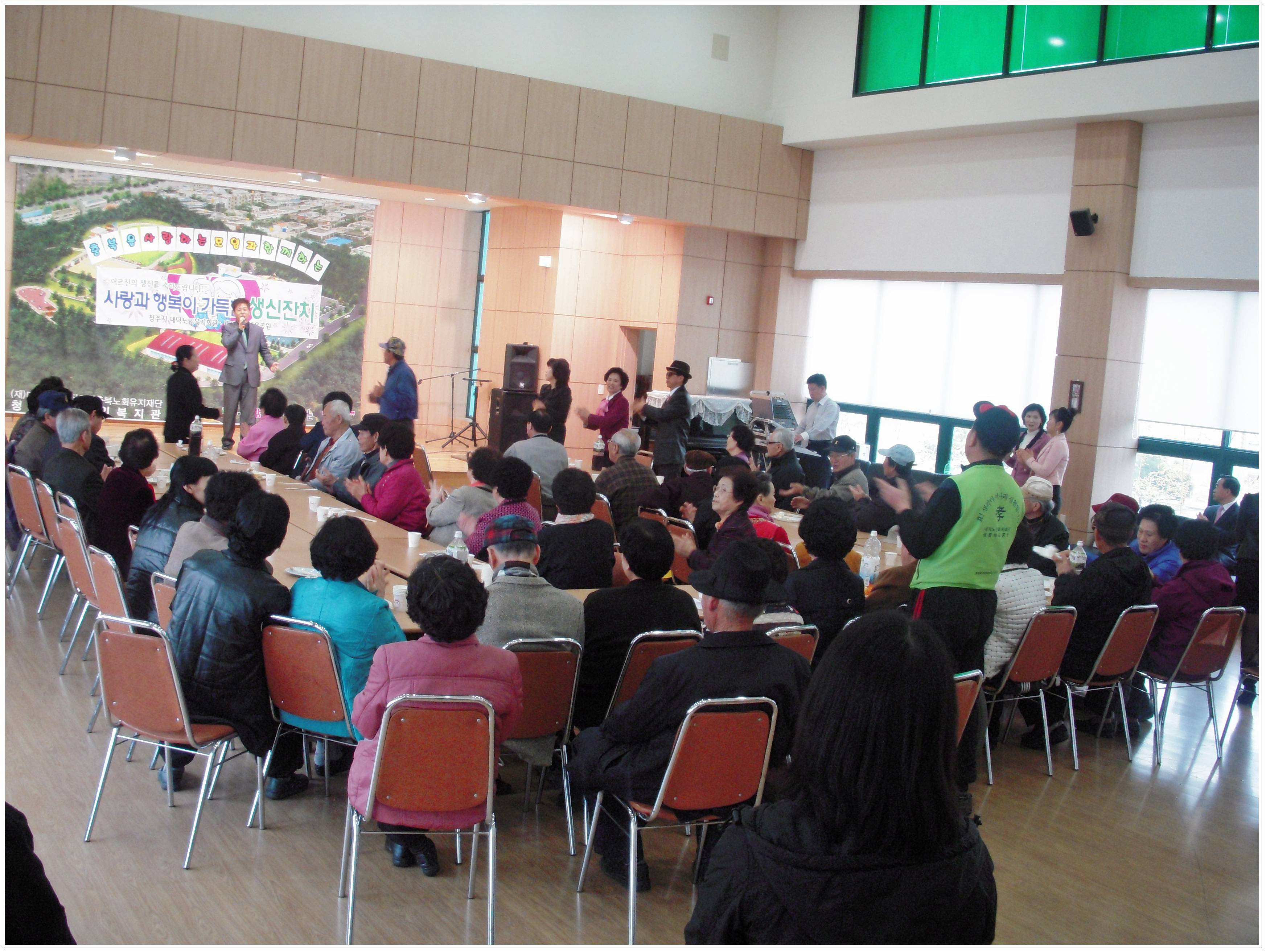 생신잔치 3.31 075.jpg