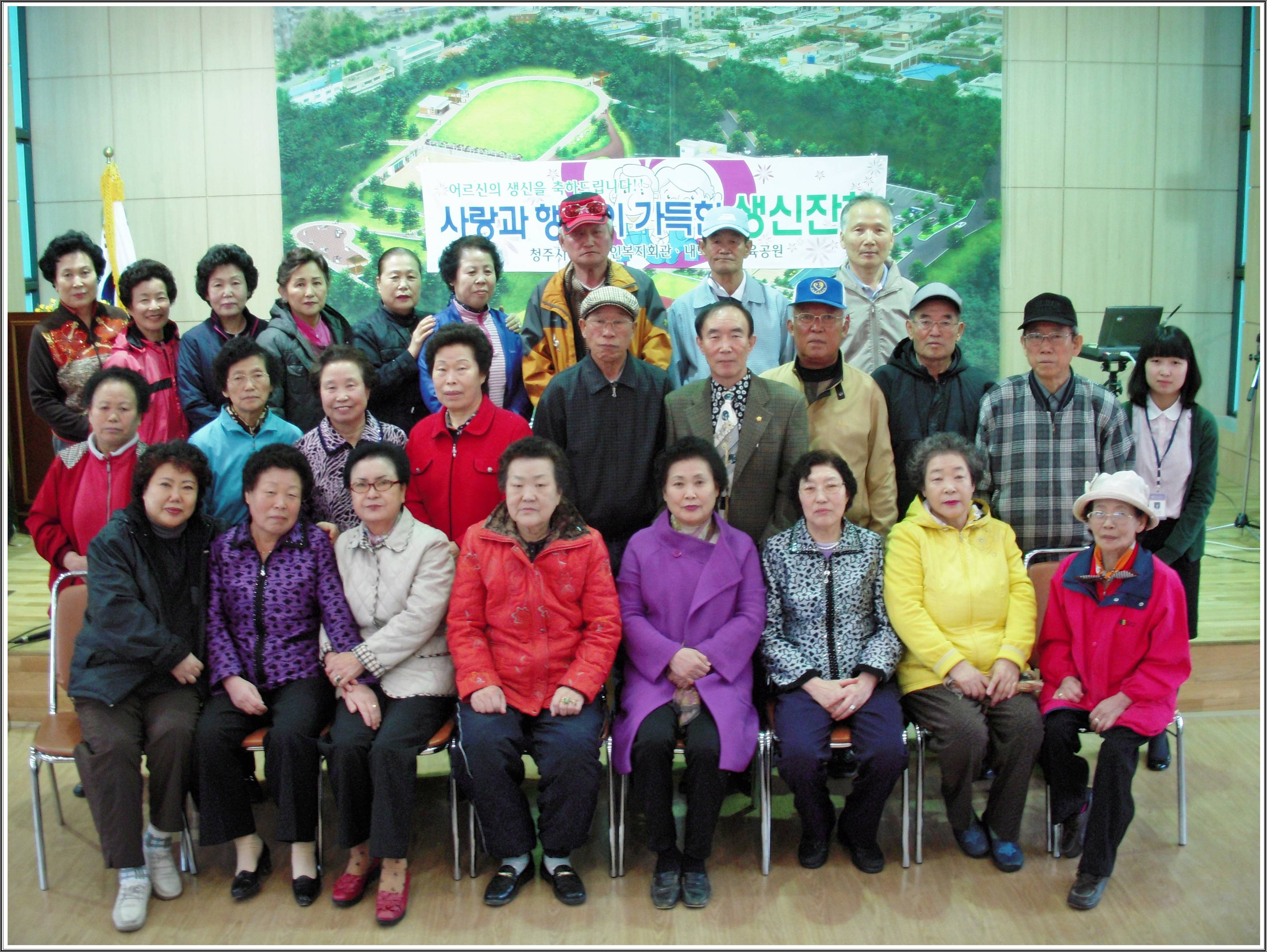 생신잔치 4.28 079.jpg