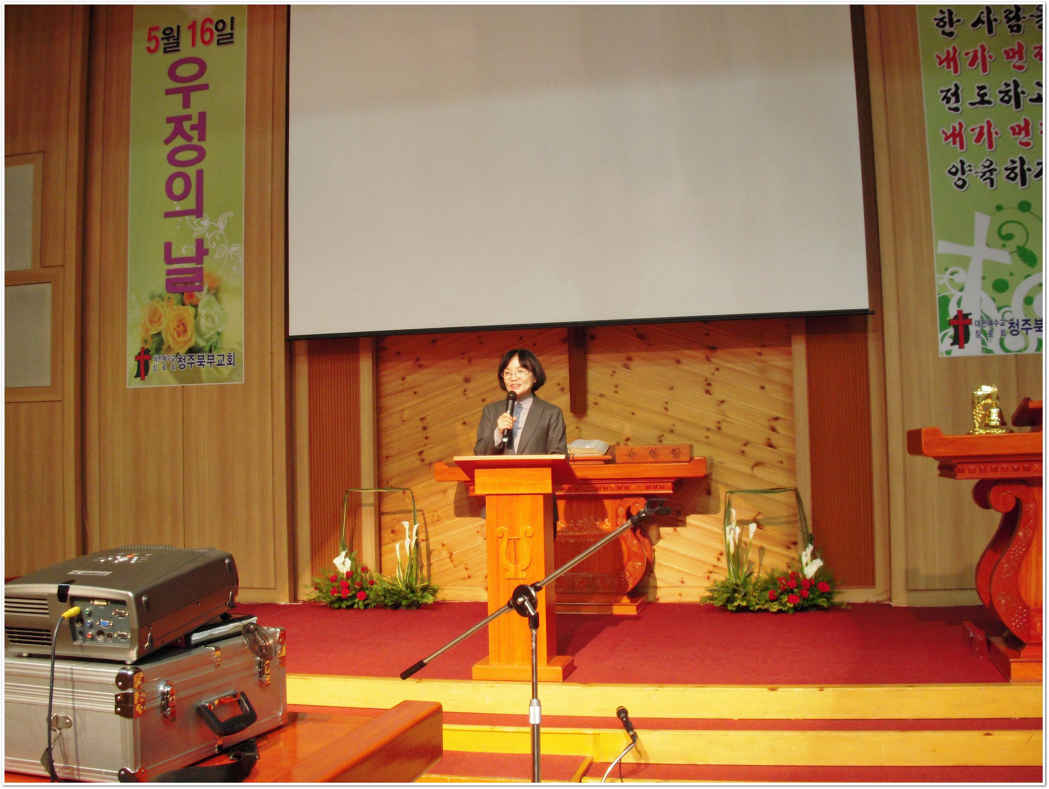 북부경로대학 4.29 009.jpg