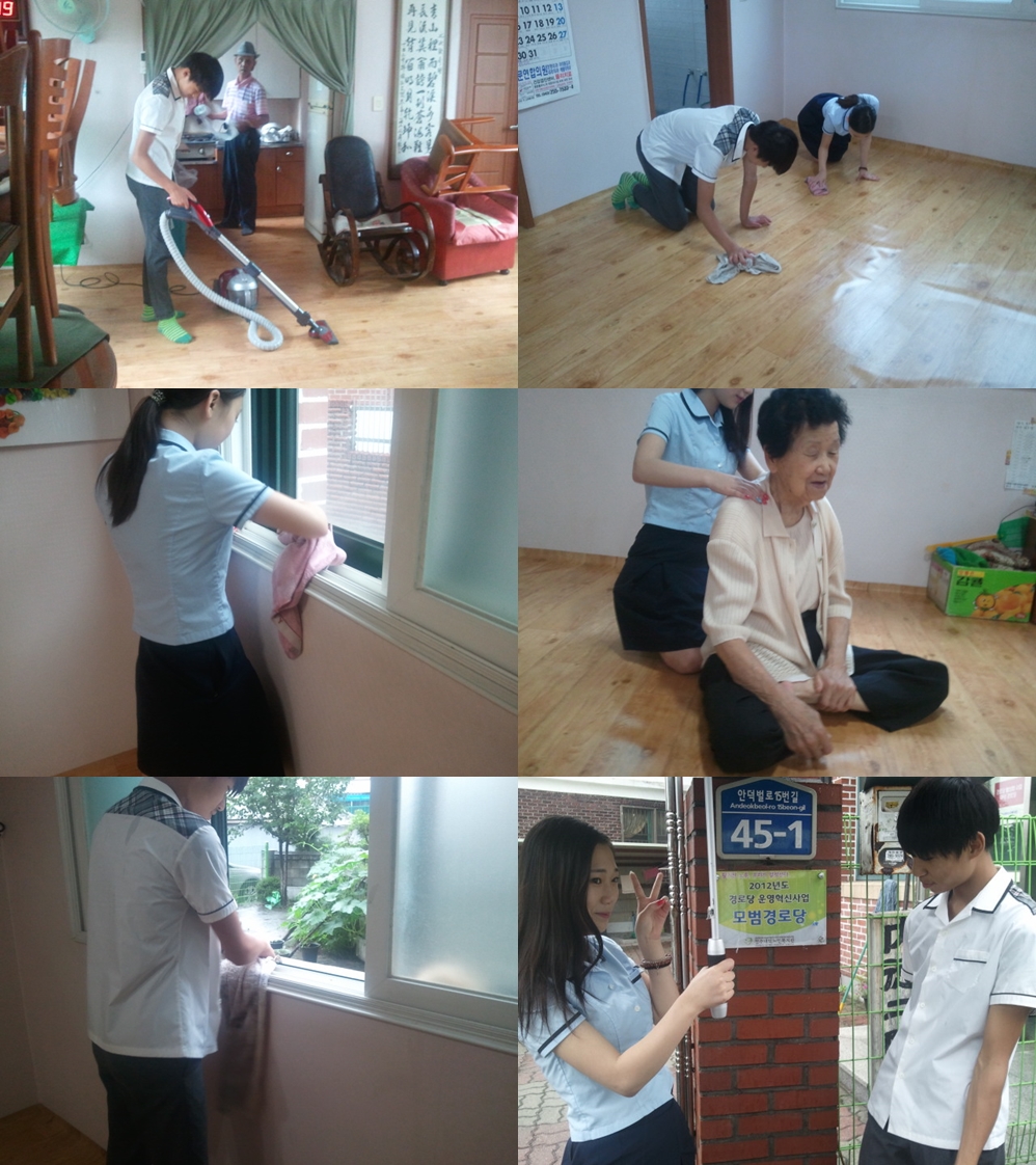 2013-07-08 13.37-tile.jpg