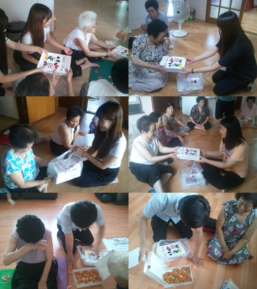 2013-07-19 16.34-tile.jpg