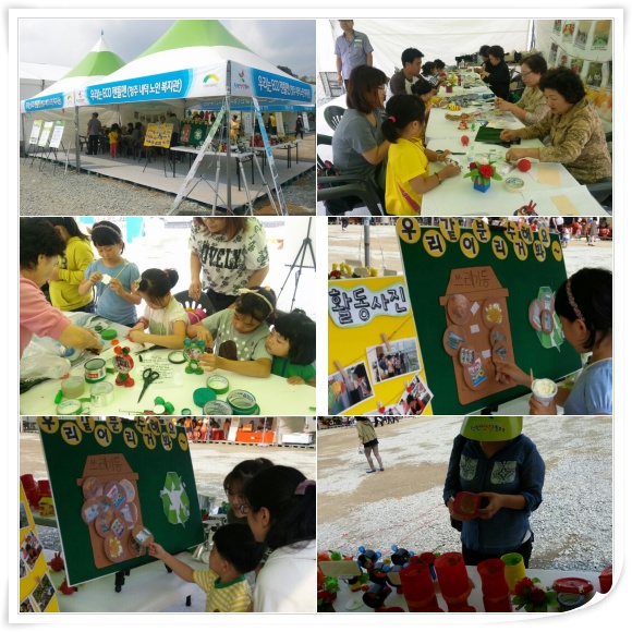 홈페이지 사진.jpg