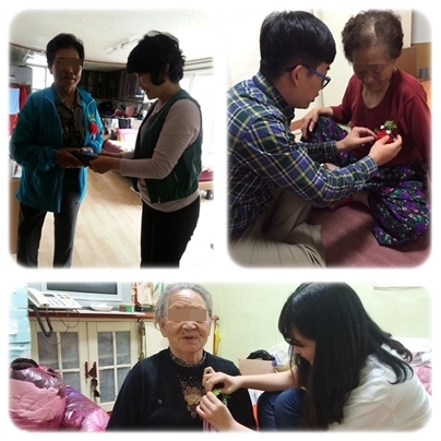 독거어르신 어버이날.jpg