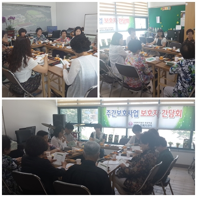 150528 상반기 가족간담회.jpg