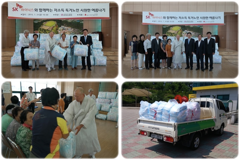 (대상자 모자이크)-tile.jpg