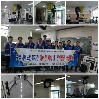 홈페이지 업로드.jpg