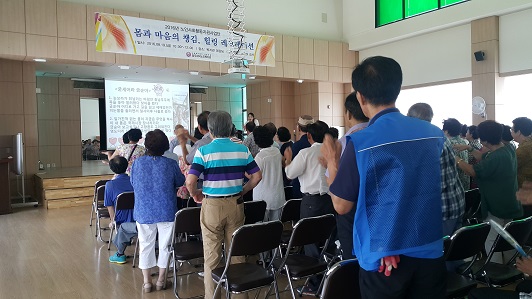 노인사회활동지원사업 레크레이션 교육2.jpg