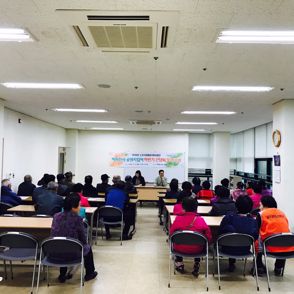 KakaoTalk_20161122_172715040.jpg