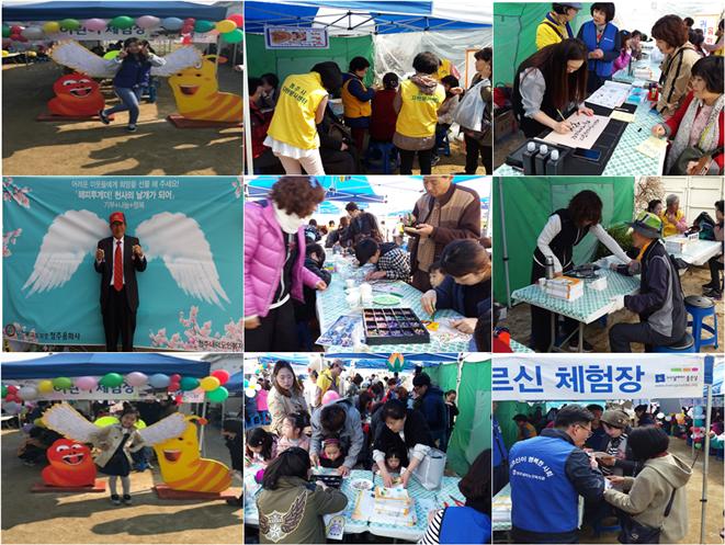 행사사진 모음.jpg