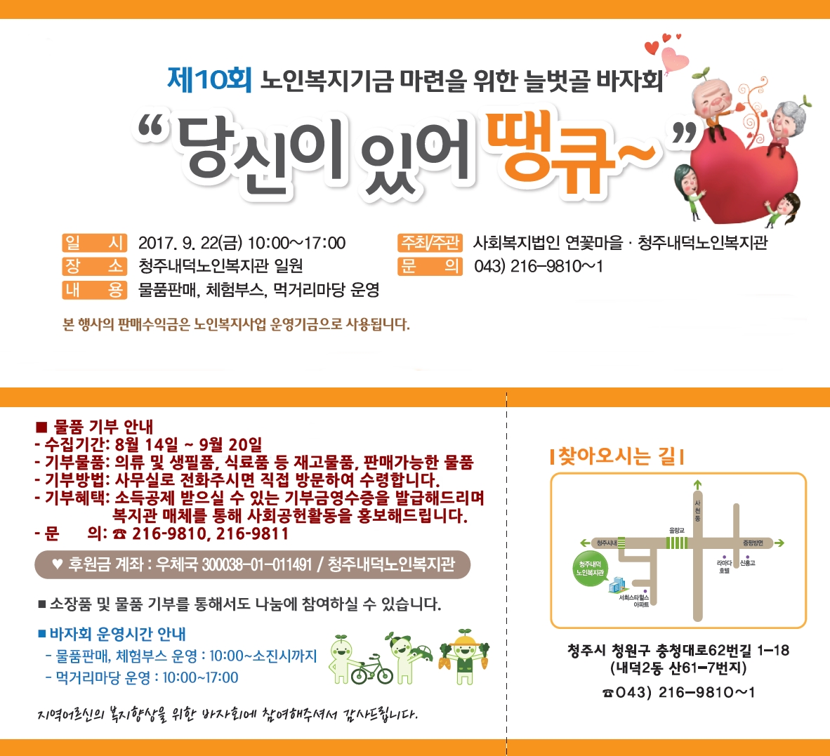 티켓 디자인1.jpg