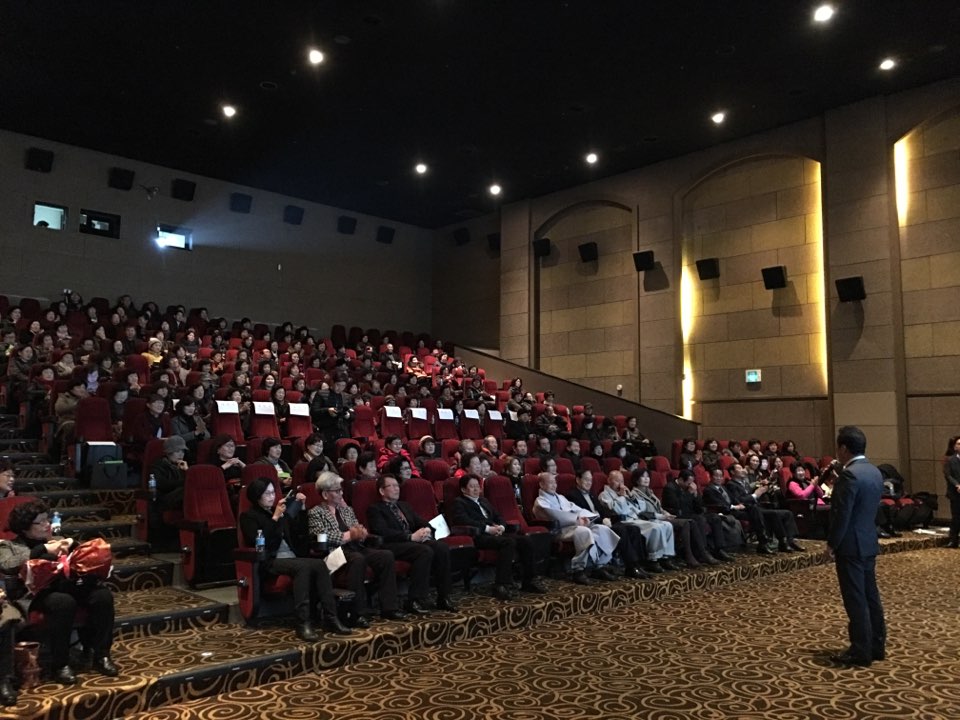 송년회 사진1.jpg