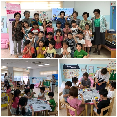 8.30(목) 수안들어린이집.jpg
