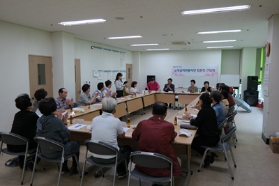 늘벗골자원봉사단 임원진 간담회.JPG