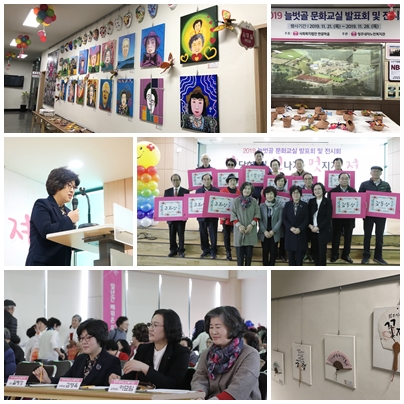 발표회 최종.jpg